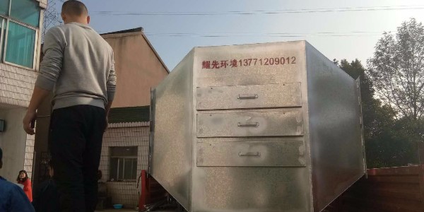 深圳拉菲9注册厂家：苏州人造革废气能用拉菲9活性炭吸附净化装置吗？